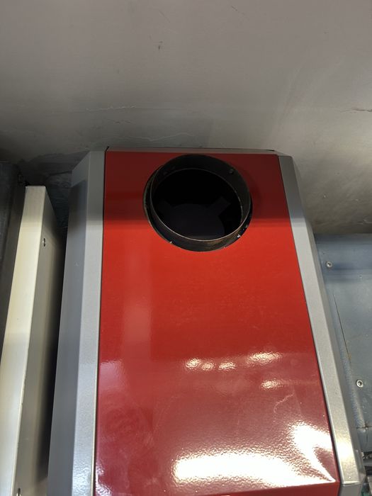 Напольный котел КЛИМАТ