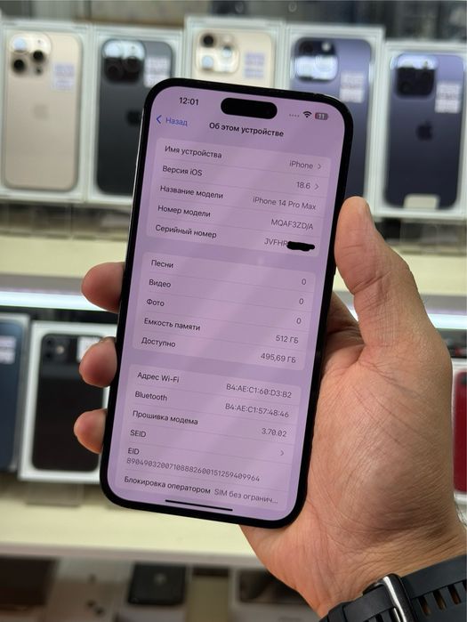  iPhone 14pro max 5G 512gb zd/a space black без ремонта!