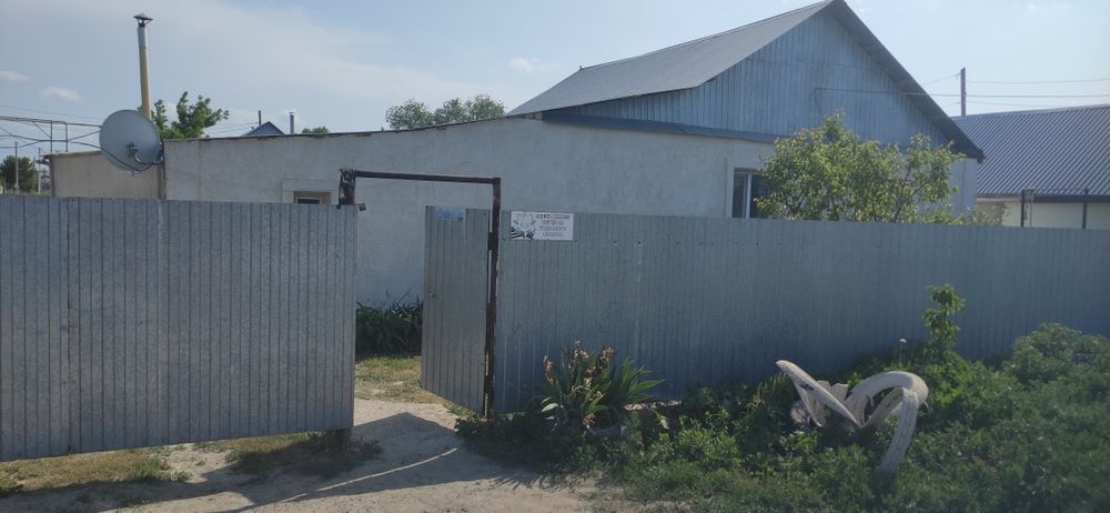 Продам дом не дорого торг есть