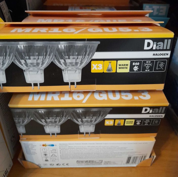 Becuri halogen - set de 4 bucati.