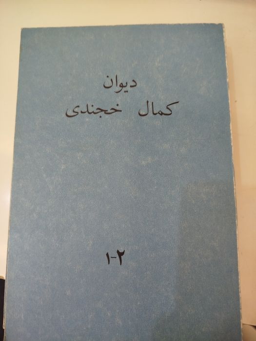 Продаются книги!!!