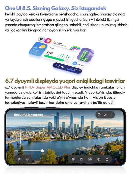 Продается Samsung A57 Год гарантия+Доставка