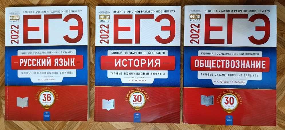 Книги разные недорого