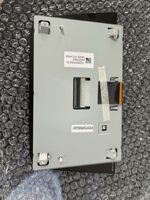 Vand display opel astra k