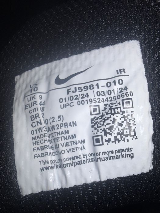 Nike Air Max Plus Pink Sunset - 42,43,44,45