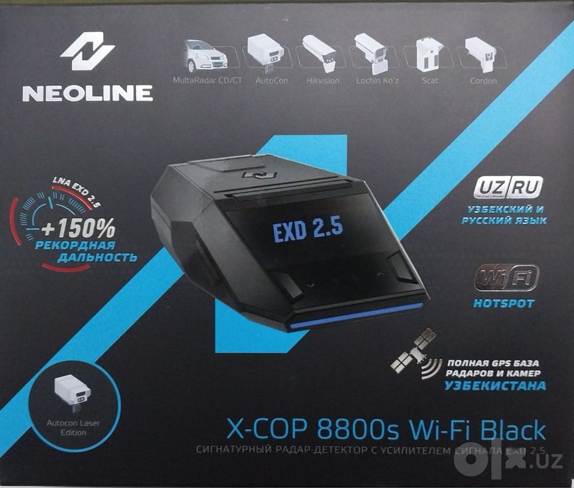 Neoline x cop 8800 s WiFi black