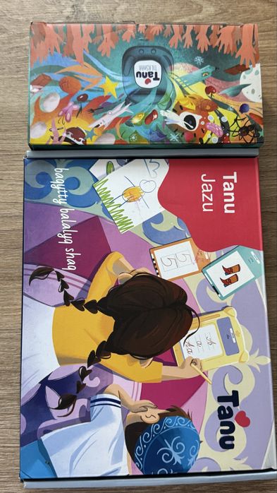 Электроные игрушки для развития