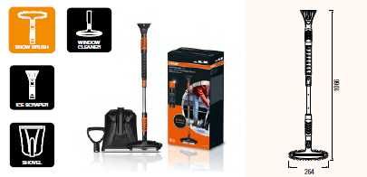 SNOWbrush 010 4-в-1 зимен инструмент за лесно почистване на сняг