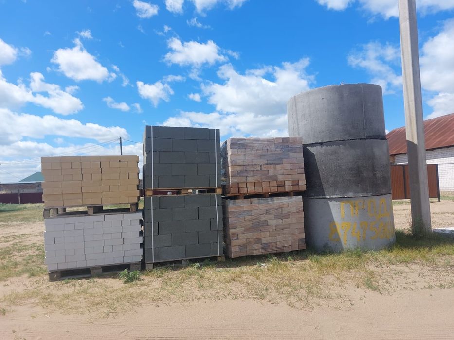 Продам экибастузский кирпич