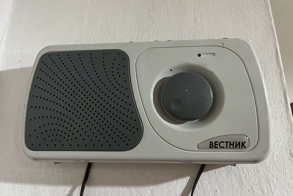 Радиоприемник (МАЯК) трехпрограммник