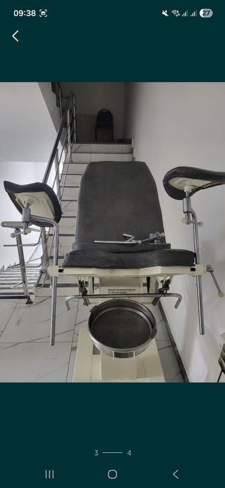 Продам гинекологическое кресло