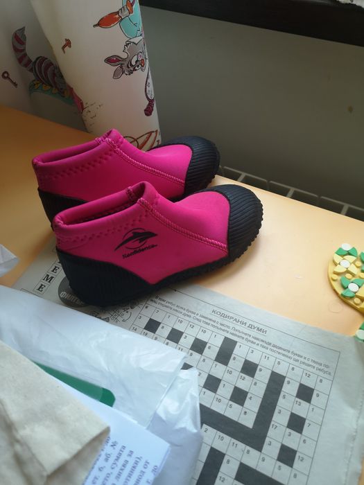 Детски обувки за море. За камъни