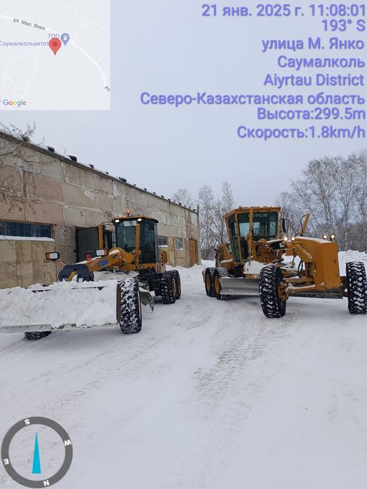 Грейдер в аренду