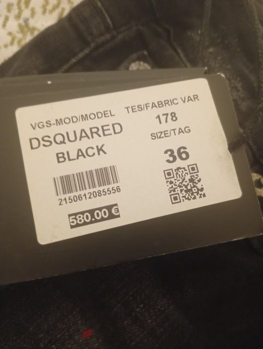 OFERTA URGENT blugi copii dsquared