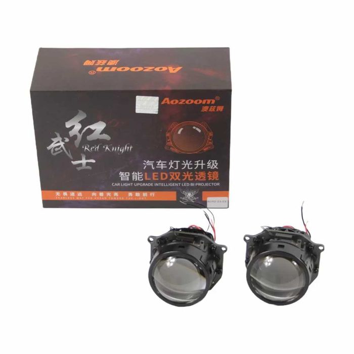 Би-Лед/Bi-Led Лупи за вграждане. НОВО! НА СКЛАД!