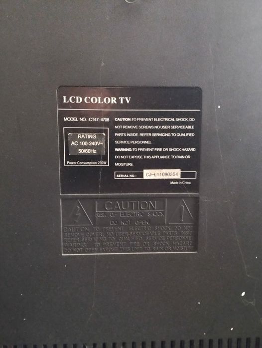 Продам срочно телевизор