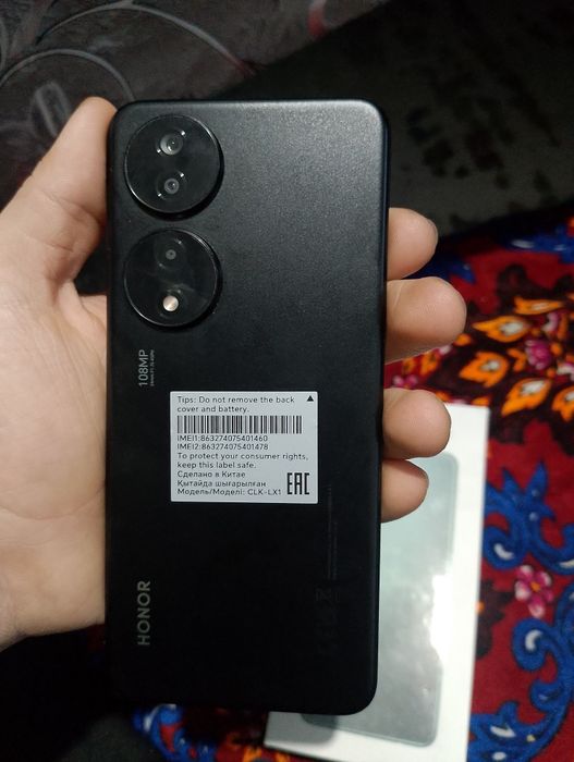 HoNoR X7b kafolati bor