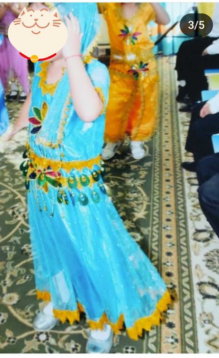 Индийский костюм