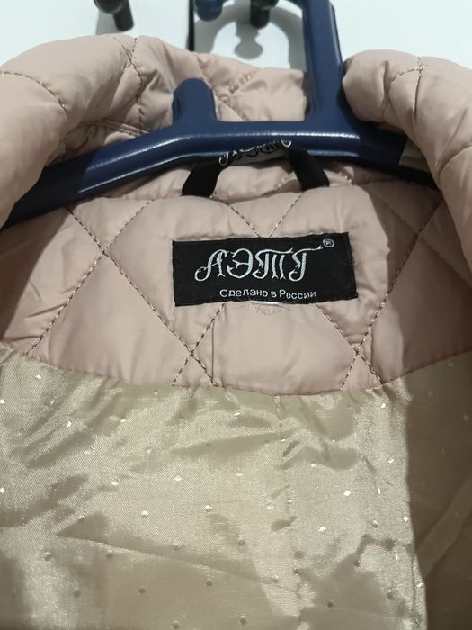 Срочно срочно продам