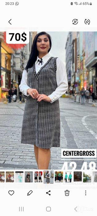 Платье женское.  Обманка. Производство Турция. Размер турецкий 42