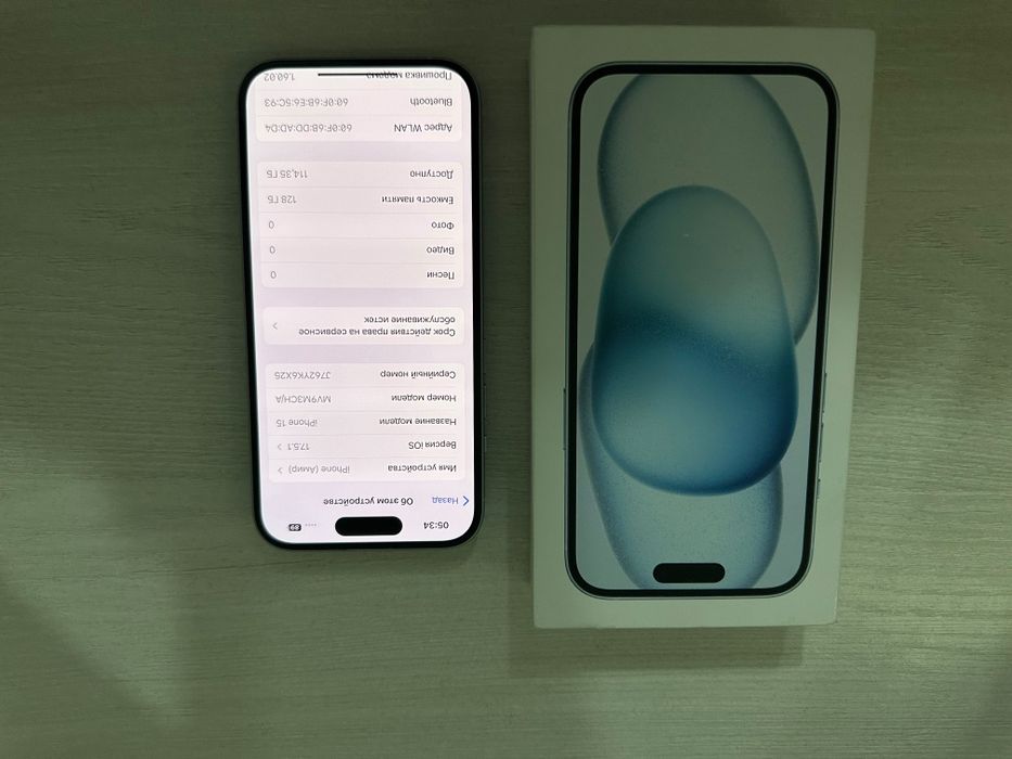iPhone 15 86% 128 GB