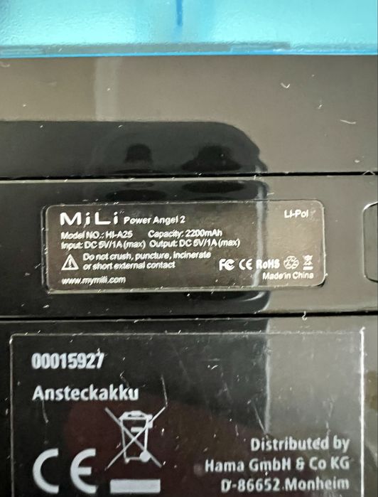 Външна батерия powerbank за iPhone