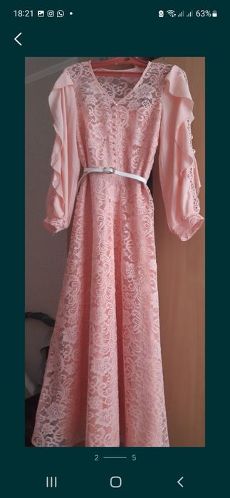 Продаётся платье