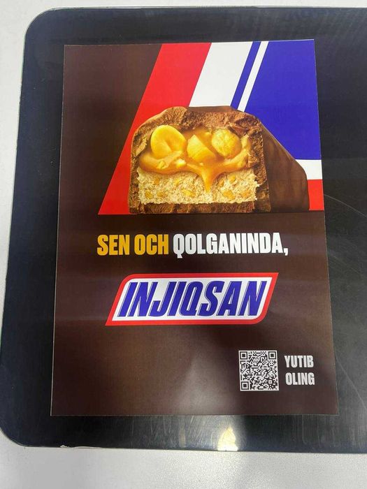 Логотип| УФ печать| Наклейки| Стикеры| Флаер| Банер| Паук