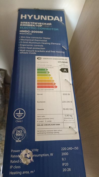 Обогреватель Хюндай