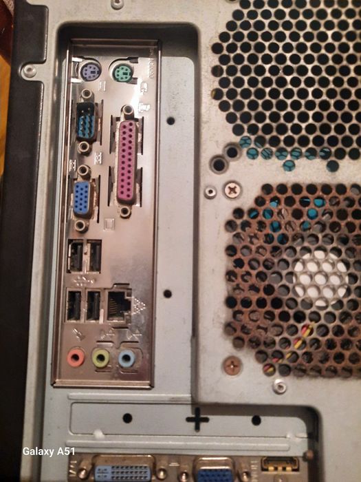 Процессор компьютерный