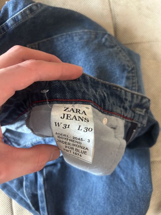 Два джинсы за 7000