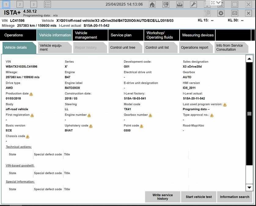 K+Dcan кабел диагностика за BMW