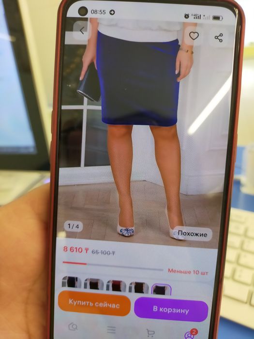 Продам юбку за 7000