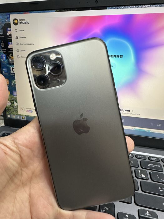 Iphone 11 Pro 256 GB