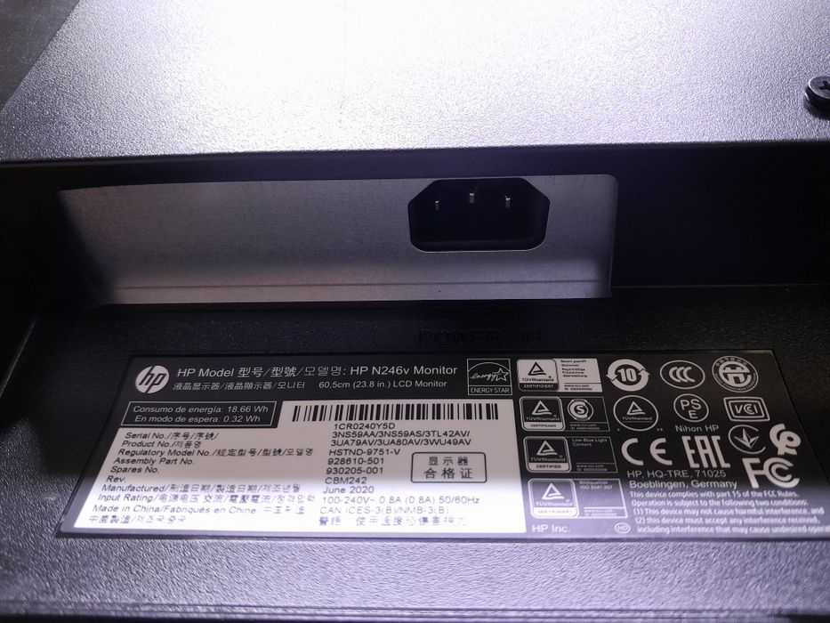 Монитор HP N246V IPS, Full HD, 23,8", 60 Гц, матовый экран
