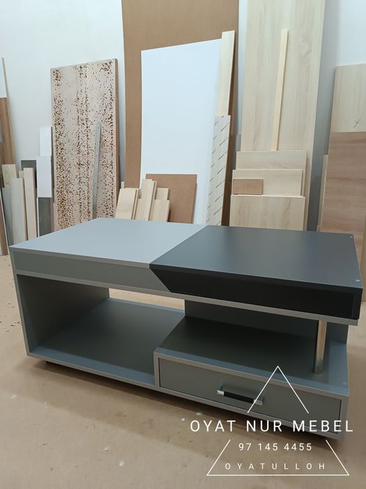 Журнальный столик. Офисные столы