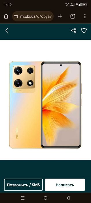 Infinix note 30pro 8/256gb