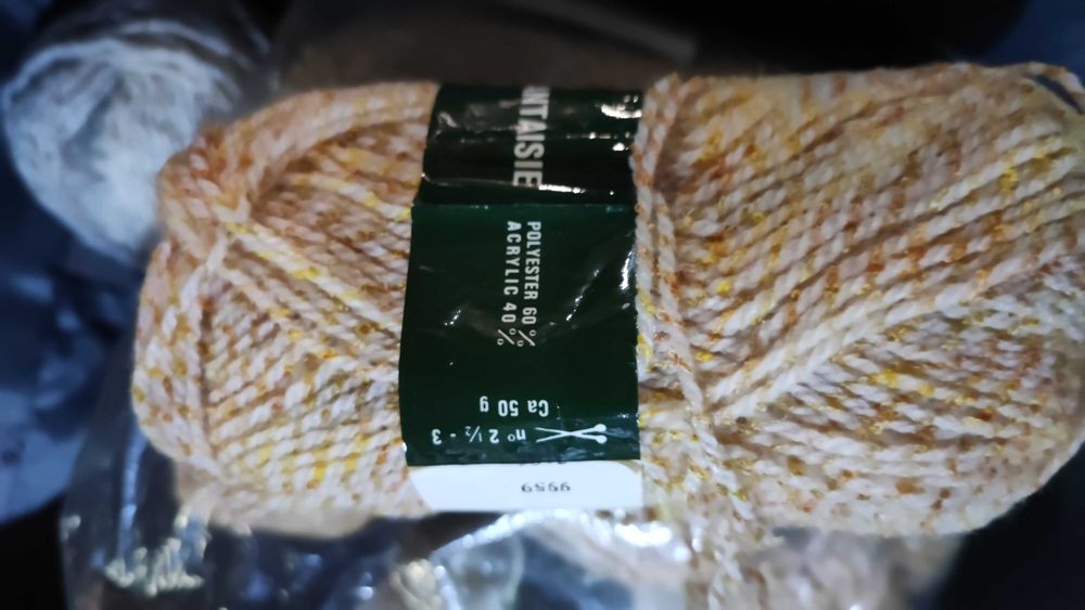 продавам френски прежди