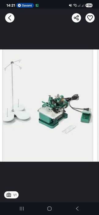 Тикув овирлок сотилади