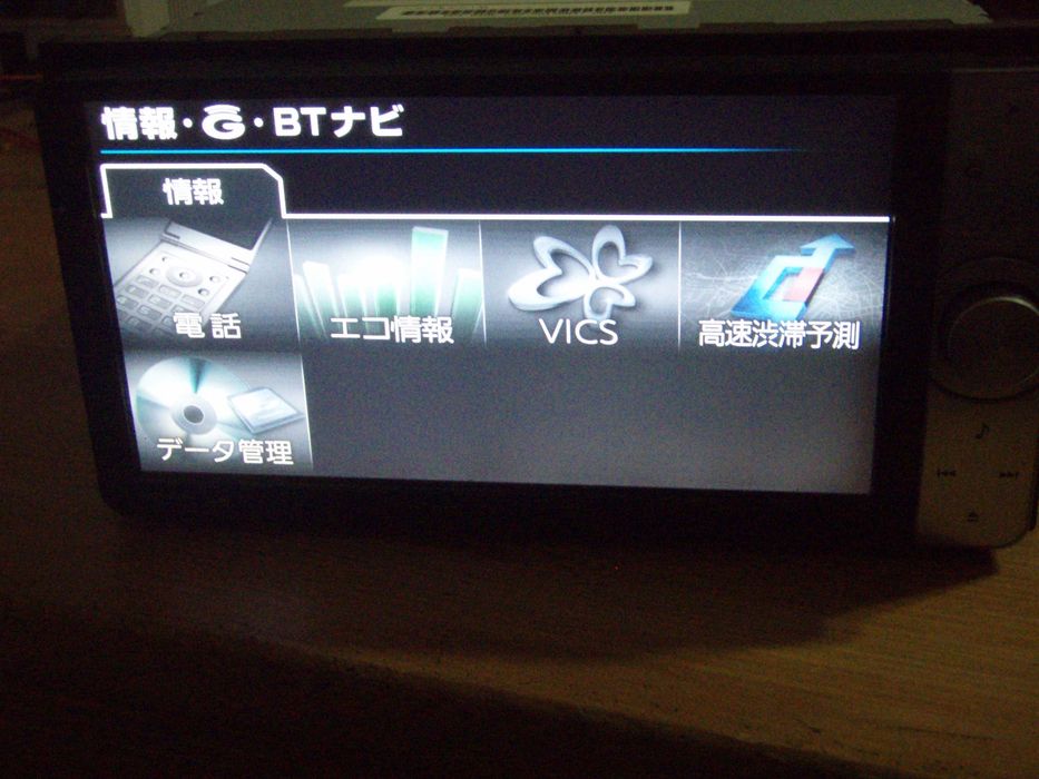 Radio CD MP3 bluetooth HDD Toyota NHZN-W61g 76048 detin cod deblocare