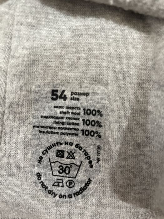 Шапка шлем Nels зимняя