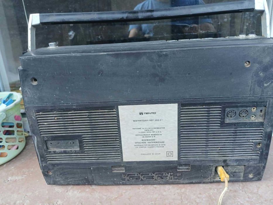 Радио касетофон Vef 260-2 и Vef 204