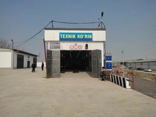 техасмотр онлайн