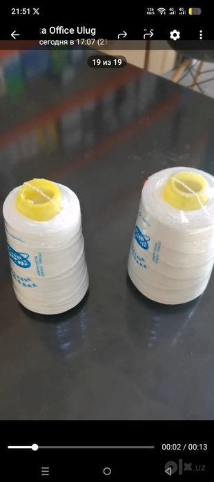 Ip Qop tikish aparati uchun ip