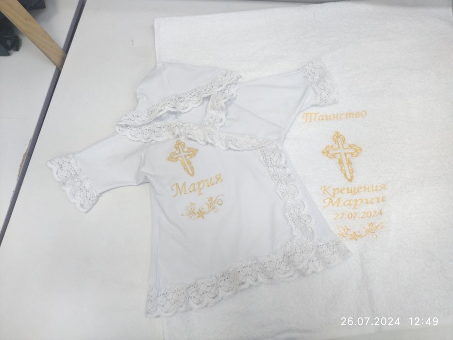 Наборы детские на Крещение!