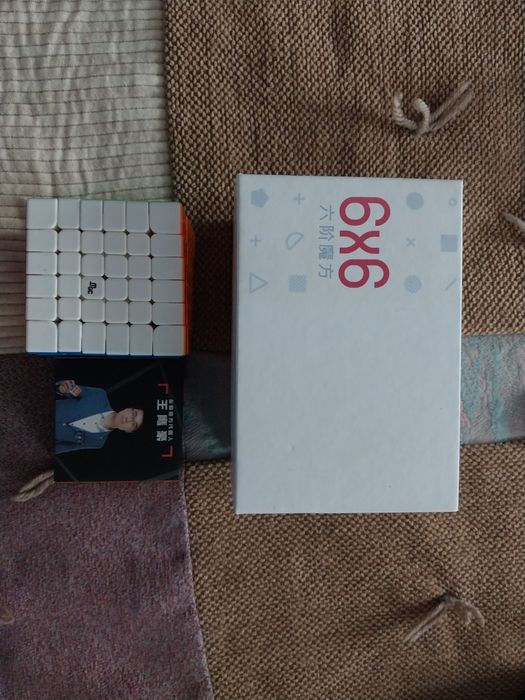 Cub rubik mgc 6x6x6