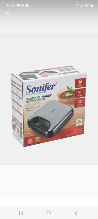Грилл тостер сендвич