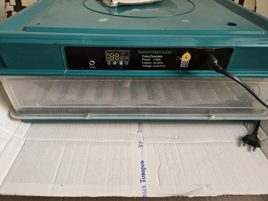 Продаю инкубатор. Бизон.