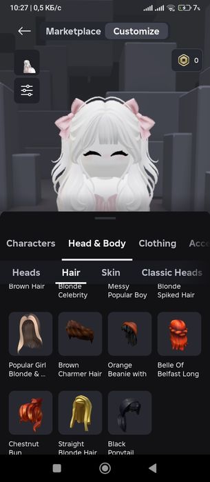 Роблокс аккаунт срочно