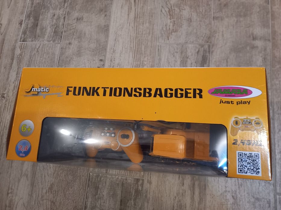 Голям детски метален багер